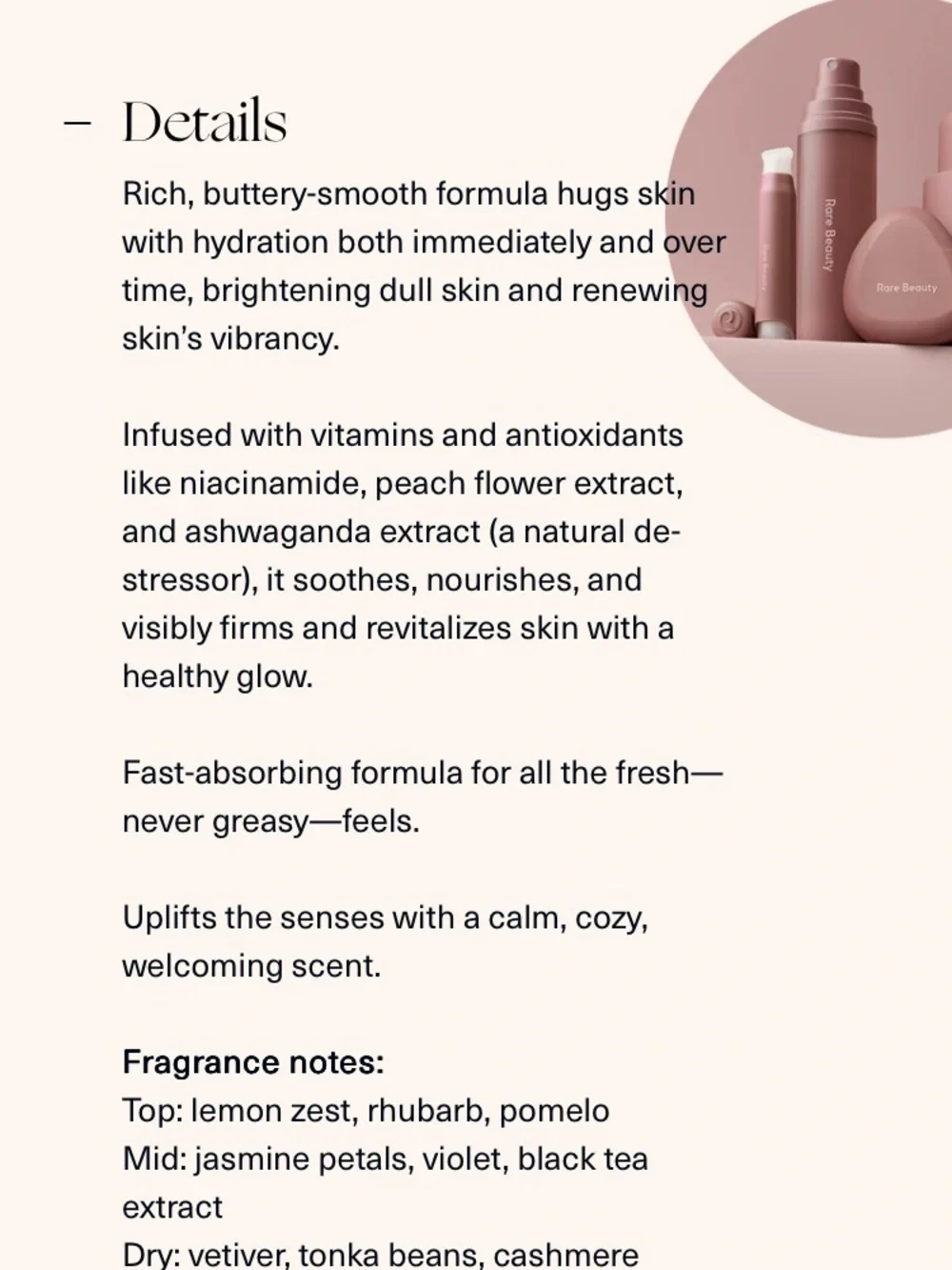 Rare Beauty Hydrating Body Lotion — Soft Blush